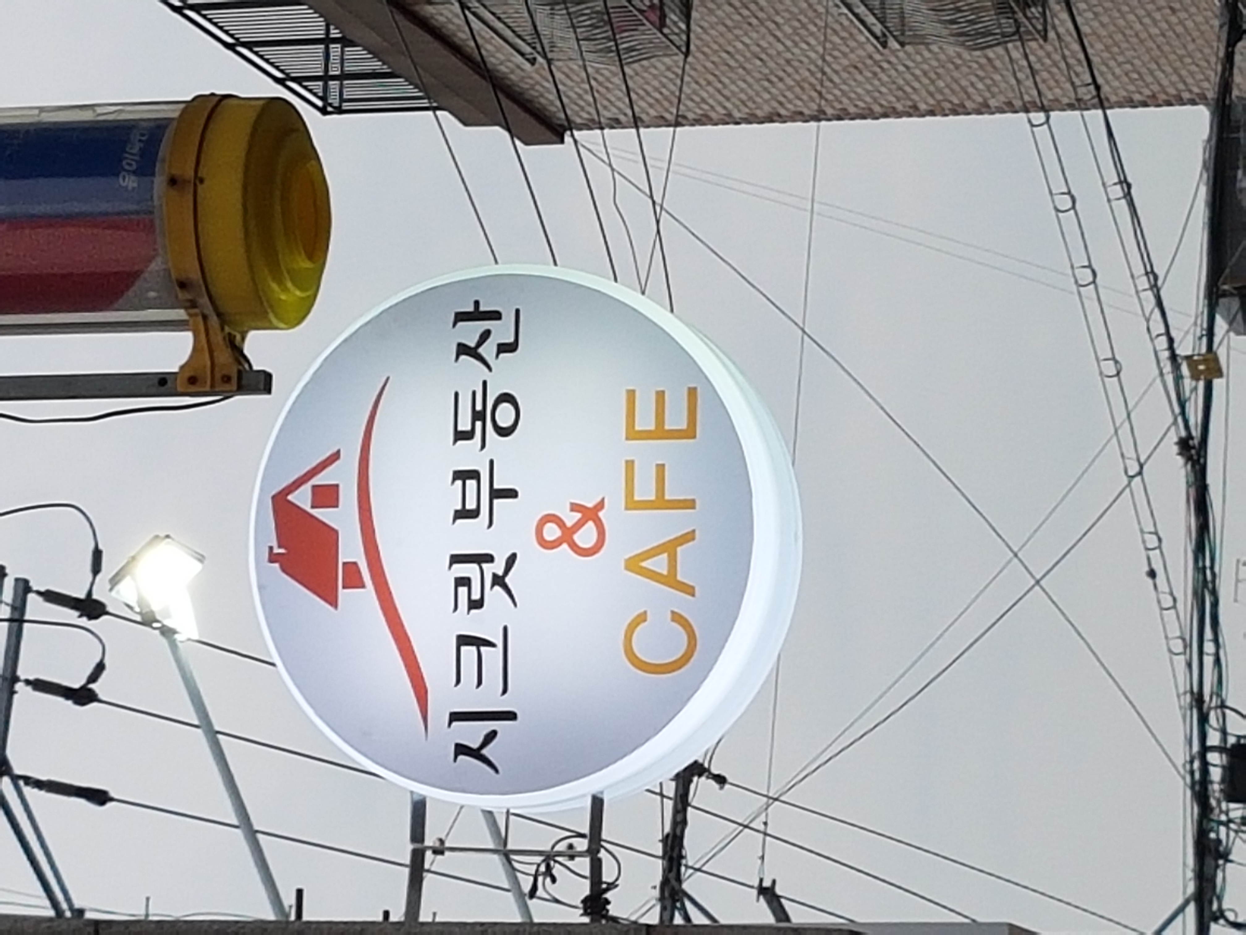 aebb3fe936f6234668e61322d2f394dd_1739499068_3587.jpg